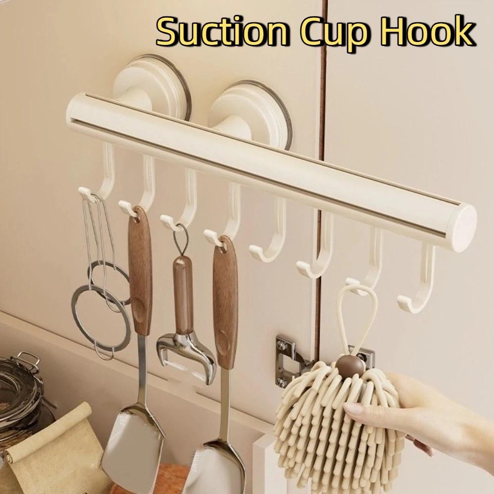 Space Saving Sliding Wardrobe Hooks Removable Adjustable Pull-Out Clothes Hanger No-Drill Moisture-proof Vest Hook