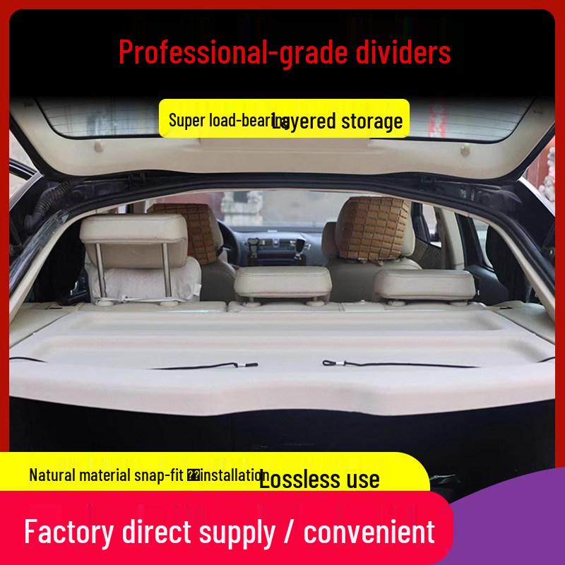 Перегородка багажника и задняя полка для багажа Skoda Octavia