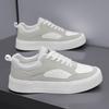 Korean version of men's shoes 2025 spring new high-end versatile little white shoes breathable and lightweight trend platform casual board shoes