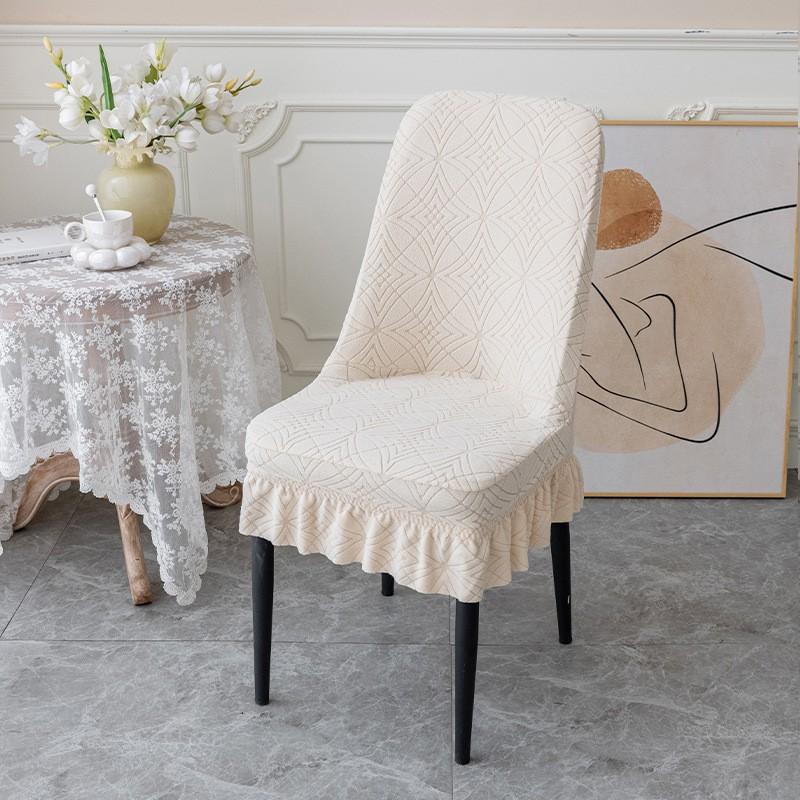 Stretch Dining Chair Covers Protectors Non-slip Wear-resistant Kitchen Sashes