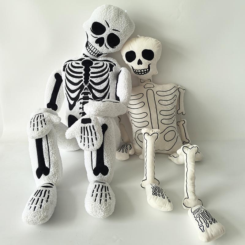 Funny Halloween Plush Toys Cute Skeleton Monster Ghost Skull Cartoon Horror Skull Fluffy Dolls Home Decoration Gifts