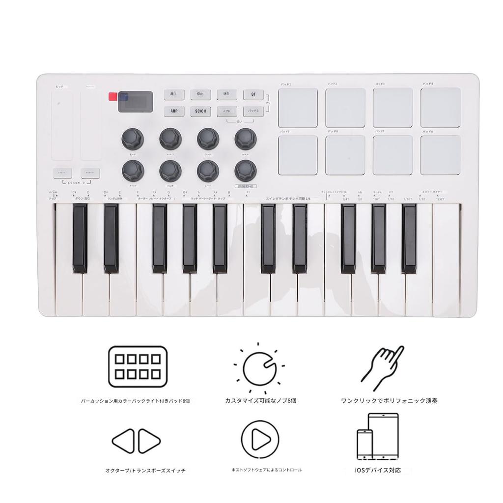MIDI-клавиатура-контроллер с Bluetooth, портативная, 8 RGB-подсвечиваемых пэдов для записи и музыкального продакшена, 25 клавиш, подключение, дизайн, пэды,