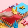 50 Sheets A4 Handmade Colored Paper Set DIY Origami Handcraft Paper Handmade Origami  Children Gift