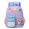 Trendy 2024 Summer Fashion Comfortable Versatile Backpack For Kindergarten Kids Lightweight Nylon Cartoon Design