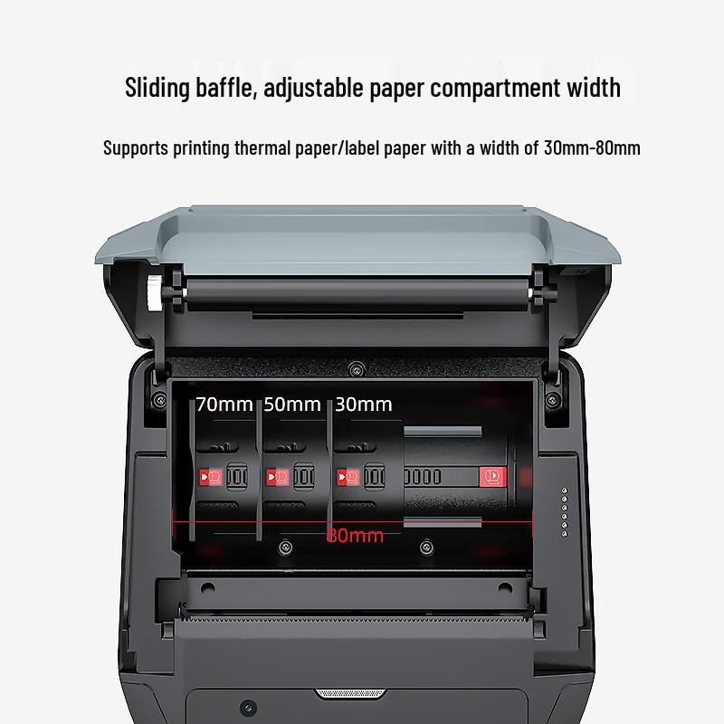 QS PDA-608 Handheld Integrated Scanner & Thermal Printer