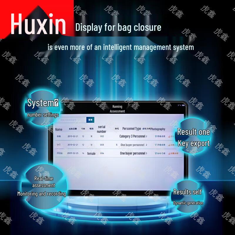 HuXin Smart Physical Fitness & Tactical Training Equipment
