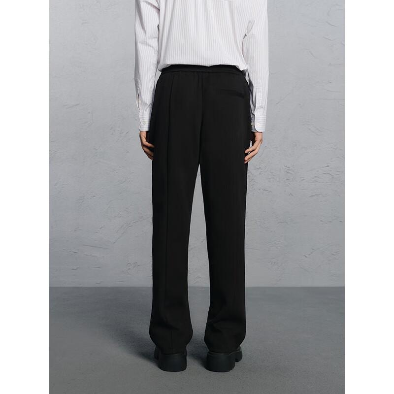GXG Men's Tapered Casual Trousers