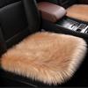 1 шт. чехол для автомобильного сиденья из искусственного меха, плюшевый зимний белый универсальный автомобильный интерьерный коврик из искусственной шерсти, теплый и роскошный плюшевый коврик