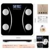 Bluetooth Взвешивание Смартфон Связанный Здоровье Измеритель Жира в Bluetooth Home Высокий Легкий Хранение Измерения Жира Мышц Тела Вода Совместимость