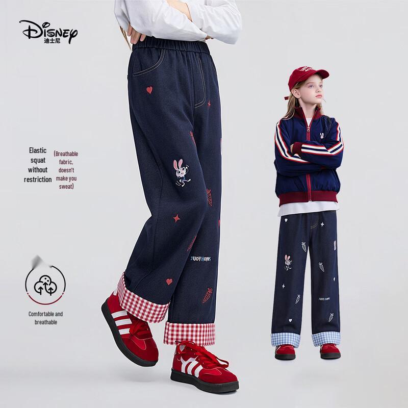 Disney Girls' Judy Print Straight Wide-Leg Jeans
