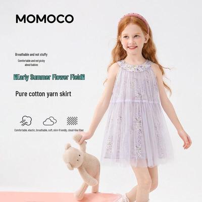 Летнее платье-сарафан для девочек MOMOCO, милое, принцессы