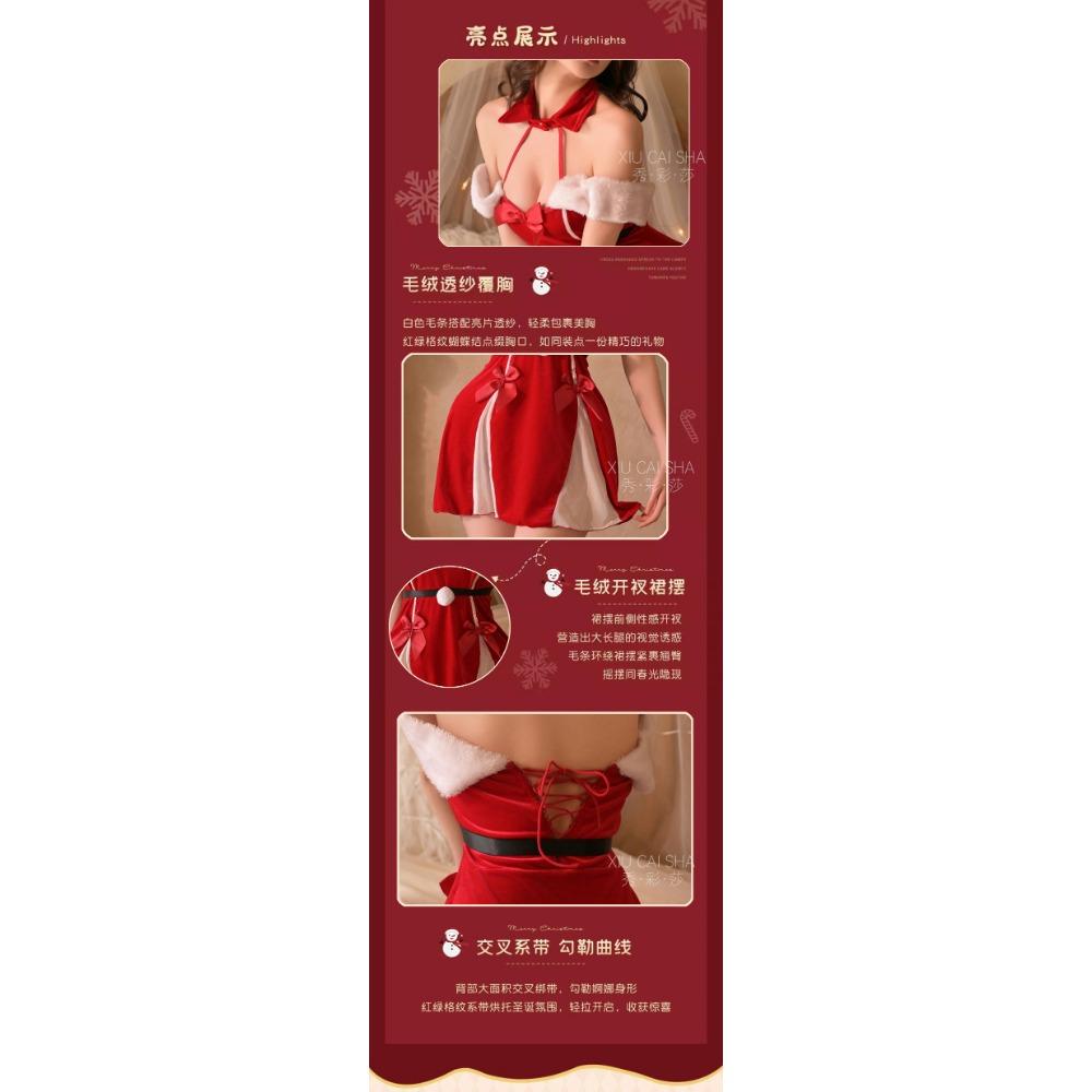 Рождественское эротическое нижнее белье Сексуальное Маленькая грудь Большой флирт Униформа Чистое желание Одежда Новогодняя ночная сорочка Швейная фабрика Гуанъюнь