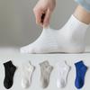 Men's Socks, Mid-calf Socks, Towel Soles, Sports Socks, White Basketball, Thickened, Breathable, Sweat-absorbing, Pure Cotton Running Socks