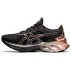 Женские кроссовки Novablast Black Rose Gold 1012B014-001