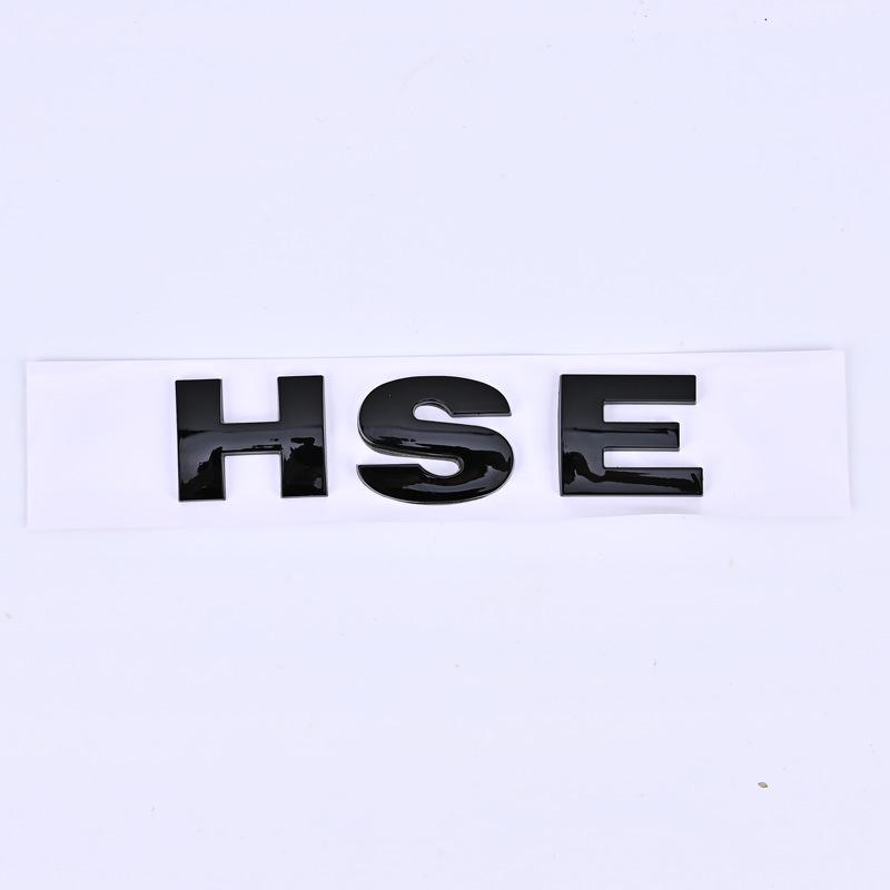 Land Rover Discovery 3 & 4 Diesel V8 HSE Tail Badge Emblem with English Lettering