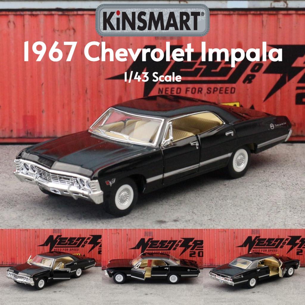 KiNSMART Модель игрушечного автомобиля 1/43 Chevrolet Impala 1967 Классическая литая миниатюра Машинка с инерционным механизмом Коллекция Подарок для ребенка Мальчика