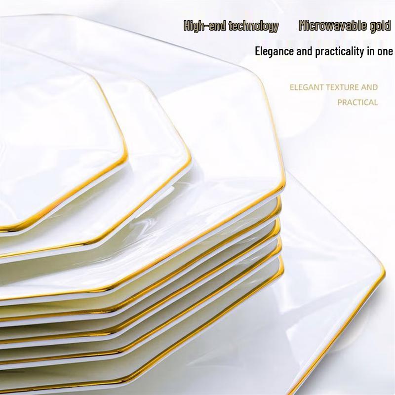 SIFAR Креативная керамическая обеденная тарелка с золотым ободком