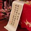 Chinese Style Calligraphy Scroll for Wedding Engagement Banquet Decor