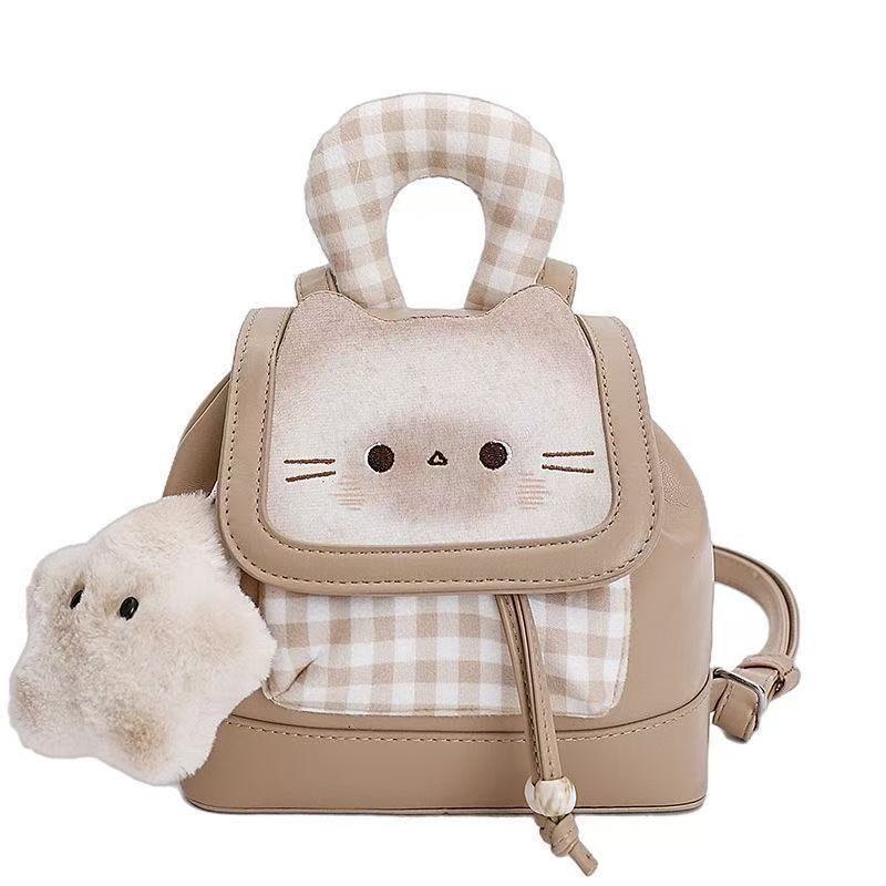 Adorable Anime Cat Pu Backpack With Padded Interior For Casual Daytrip And Study