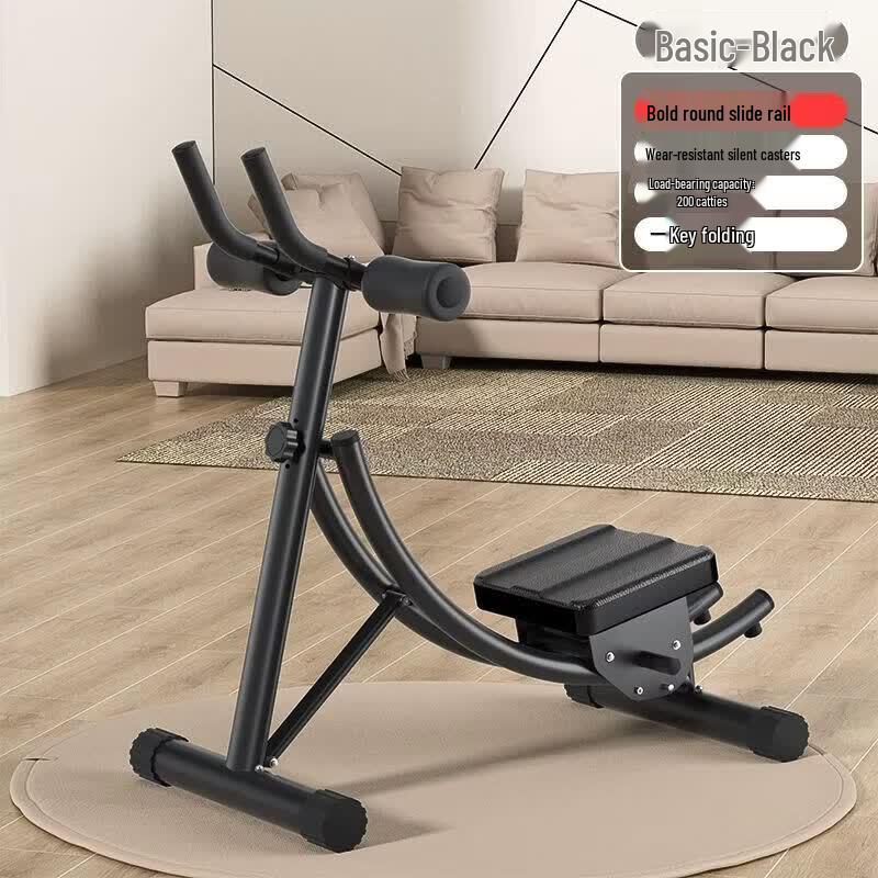 Ningzhao Home Abdominal Trainer Sit-up Machine CN plug (adapter included)