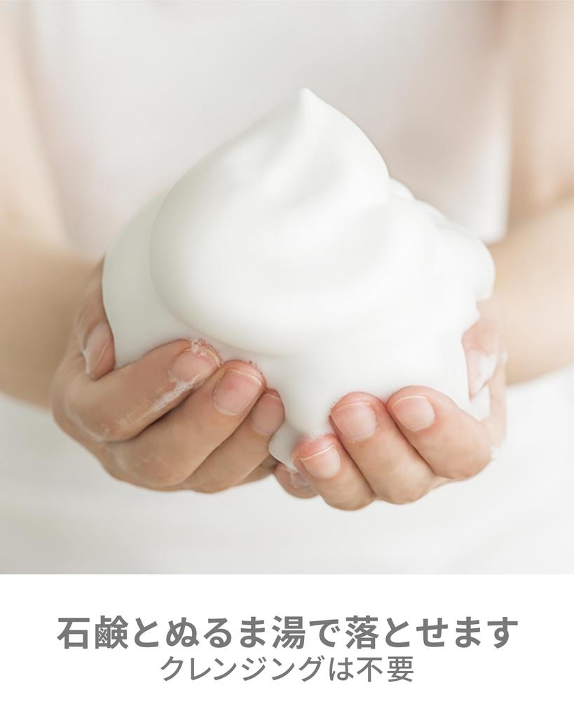 VINTORTE Минеральная шелковистая матовая основа для макияжа Косметика Поры Лицо Поры Солнцезащитный крем Предотвращает выделение себума Праймер, Праймер, Консилер, Солнцезащитный крем, Праймер,