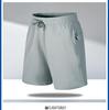 Men's Quick-Dry Loose Fit Sports Beach Shorts, Ice Silk, Five-Point Length.