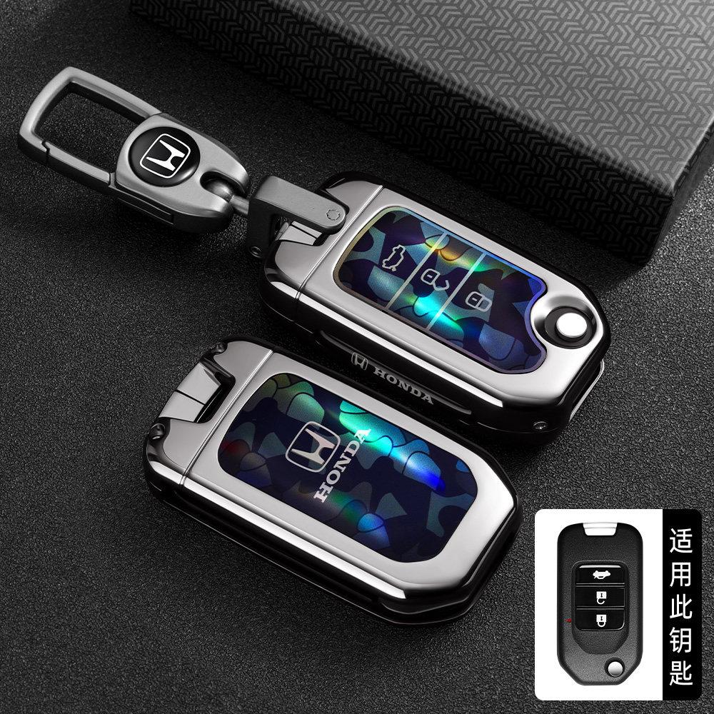 Suitable for Honda folding key case XRV Binzhi CRV Fit Accord Civic 9-and-a-half Jade 2-key shell buckle XE2