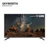 Skyworth 50BG22 50-дюймовый коммерческий 4K Smart TV (Китайская версия)