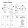 2026 Fall Retro Color Block Striped Polo Neck Sweater Loose Half Button Knit Top Women