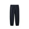 Anta Lifestyle Series Solid Color Simple Casual Tapered Knit Sports Pants Men Pants Black 952438304-3
