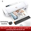 Автоматическая мини-машина для ламинирования пластиковых конвертов Photo LaminatorA4