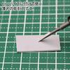 GodHand Spin Blade Hobby Tool GH-SB-1-3