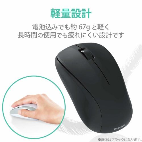 Elecom Mouse Bluetooth 3 Button M Size Compatible with MacOS/iOS/iPadOS White M-BY11BRWH