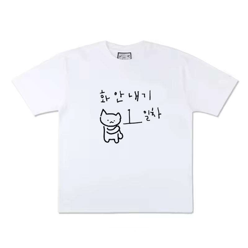 Summer Men New Trendy Kim Gibien-style Korean-pattern T-shirt 100% Cotton Material Trendy Versatile Fashionable and Comfortable