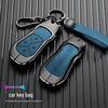 Чехол для ключа XPeng P7 с металлической защитной оболочкой для моделей 25 Mona M03/G6/G9/P7
