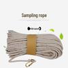 ZUIDID Sampling Rope