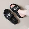 Thick-soled Letter Cool Slippers Women's Spring and Summer Outer Wear 2025 New Casual Soft-soled Non-slip One-word Drag Going Out Beach Shoes