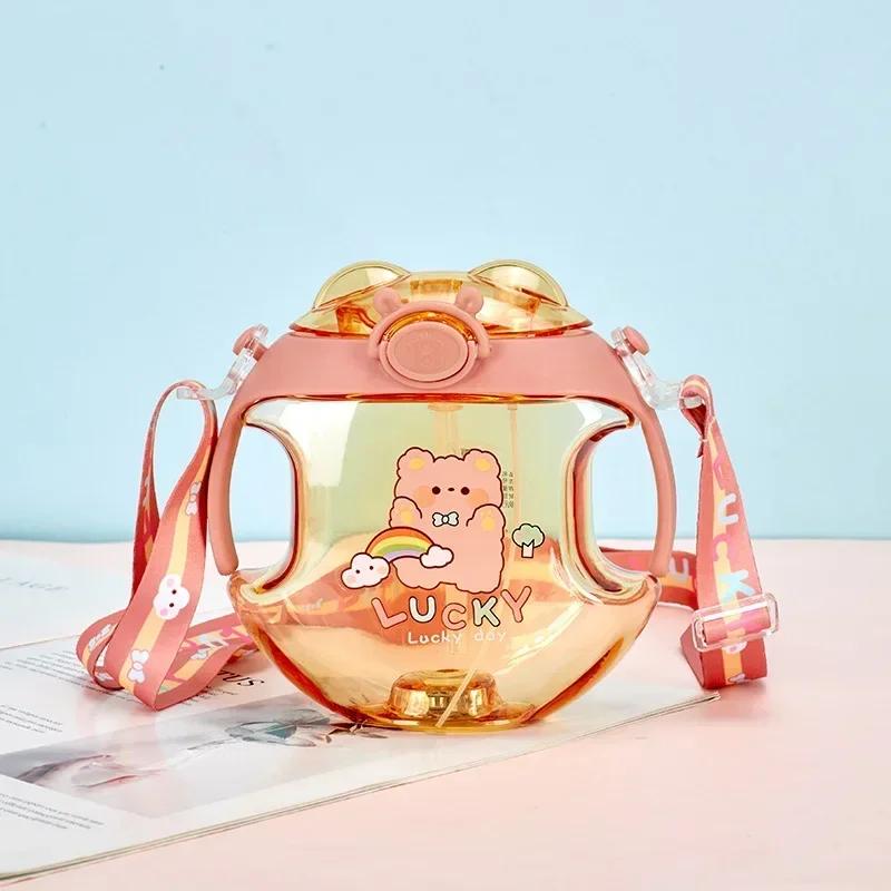 450ml Donut Shape Cup Kids Luminous Plastic Drink Water Bottle with Straws Cartoon Spray Bottle for Kids Outdoor Water Bottle