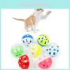 Cat Plastic Ball Toy With Bell For Pet Play And Enrichment
