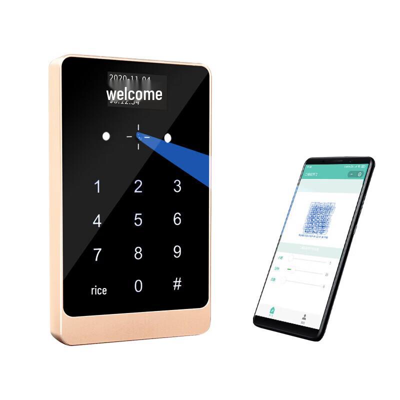Realand V87Z Динамический QR-код и Bluetooth Терминал контроля доступа CN вилка (адаптер в комплекте)