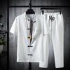 Ice Silk Summer Men's Cotton Linen T-Shirt & Long Pants Set - Casual Solid Color, Plus Size Available