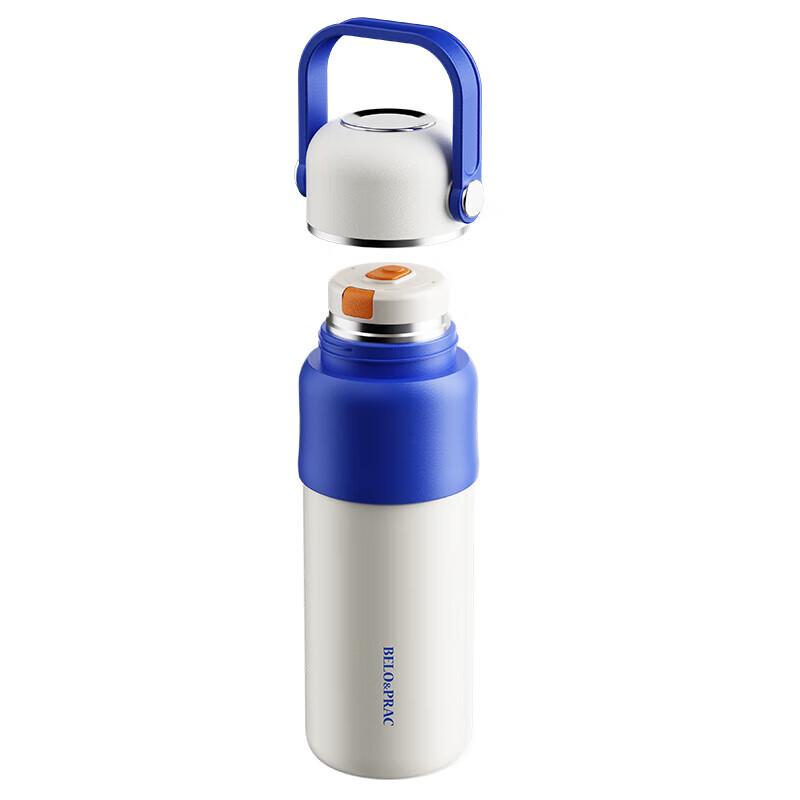 Термос Belloco BK139 500 мл, цвет Klein Blue, с вакуумной изоляцией