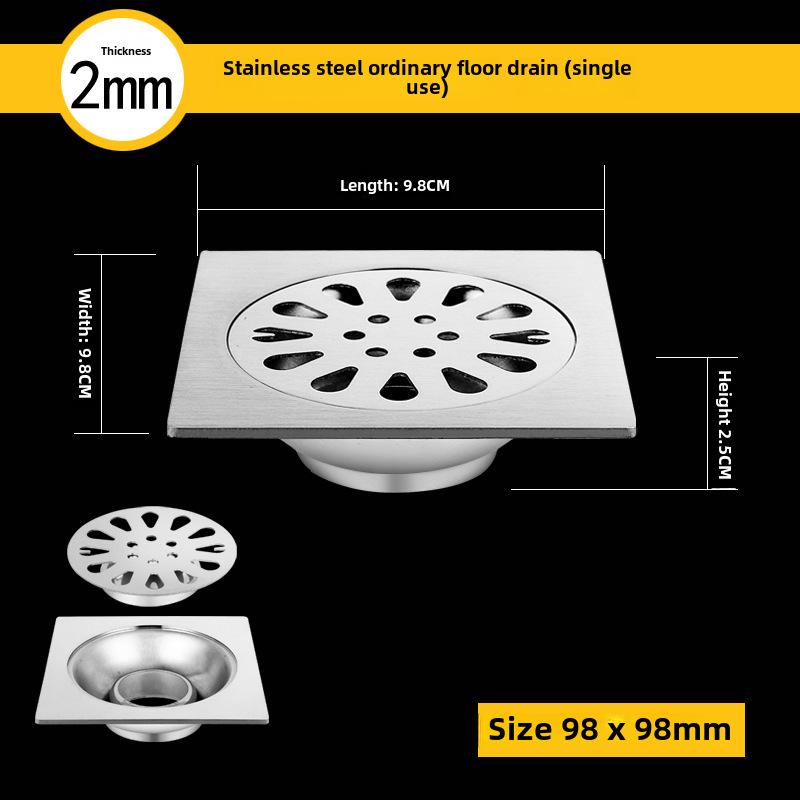 304 Нержавеющая сталь дезодорант сливной напольный для ванной комнаты и стиральной машины