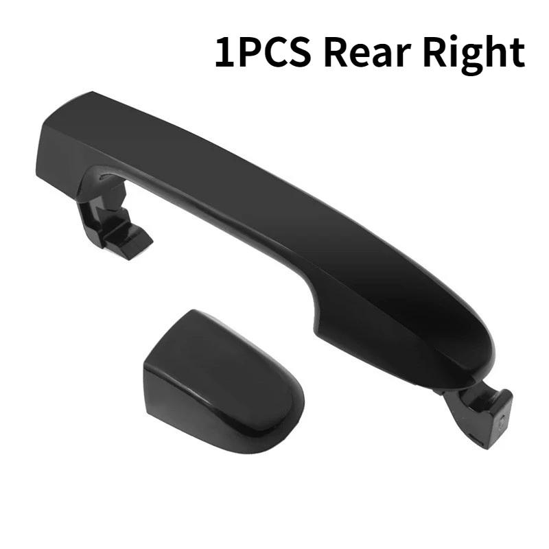 Автомобильная передняя задняя наружная дверная ручка левая и правая наружные дверные ручки для Hyundai i20 PB 2009 2010 2011 2012 2013 2014 2015