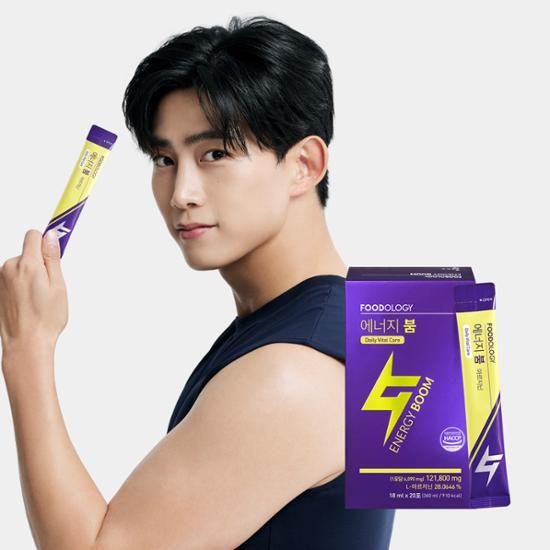 Энергетический бум Манологии (L-аргинин) 18мл*20 пакетов