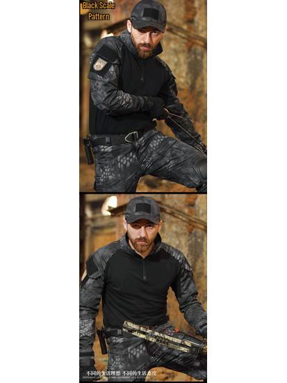 Plus-Size Tactical Camouflage Long-Sleeve Frog Suit Set (No Protective Gear)