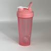 600Ml Protein Shaker Bottle Protein Powder Shake Cup For Gym Ffitness Shaker Scale Portable Water Bottle Slushy Cup