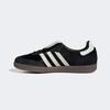 Adidas SAMBA LT W KI4168
