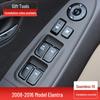 Переключатель стеклоподъемника и аксессуары для Hyundai Elantra 08 модельного года