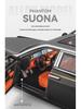 1:Модель автомобиля Rolls-Royce Phantom из сплава в масштабе 1:18 - Предмет коллекционирования и декоративный элемент